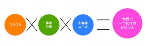 スライド1.jpg